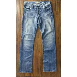 BKE Harper Women's Jeans 31XL Distressed Long Inseam (35½) Straight Denim